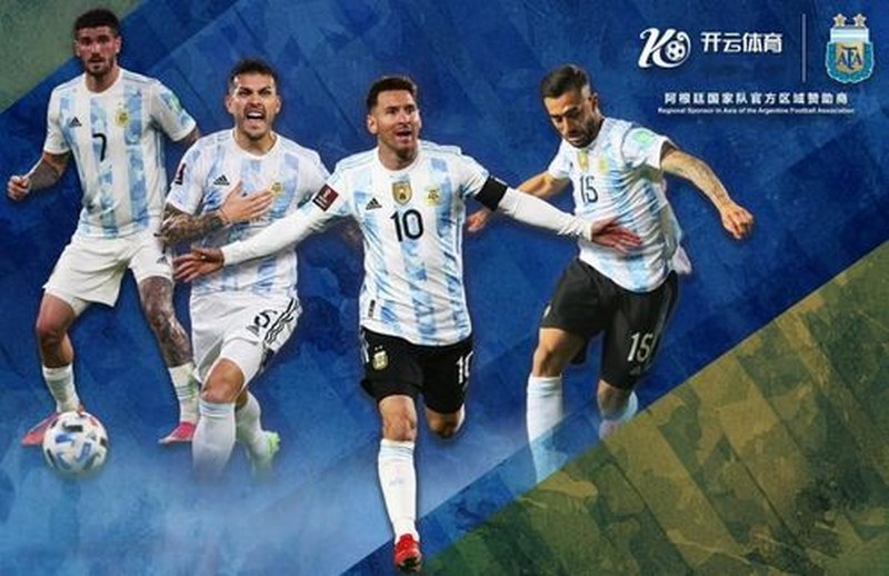江南体育与阿根廷国家男子足球队携手达成合作 江南体育与阿根廷国家男子足球队携手达成合作